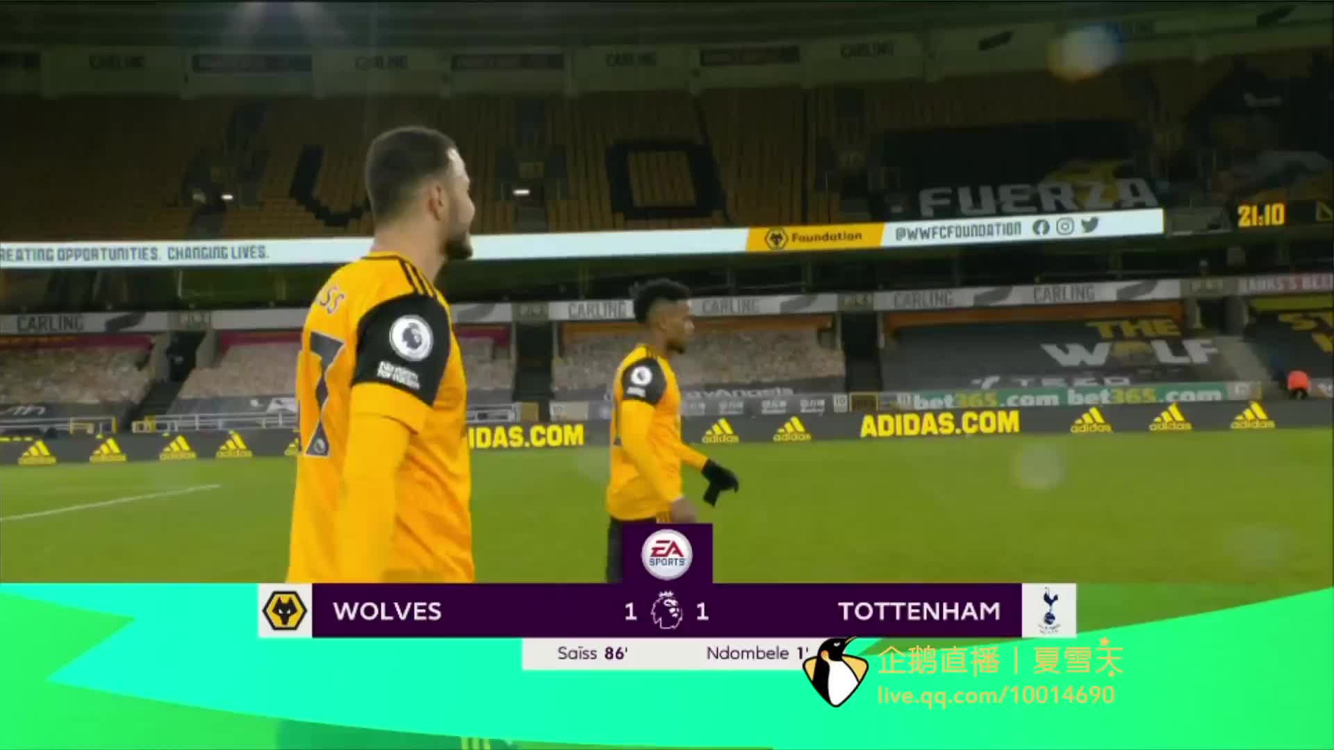 队中场实力 队中场实力